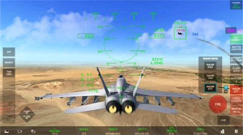 真实空战模拟器2025最新版图3