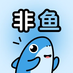 非鱼之乐交友 V1.4.7