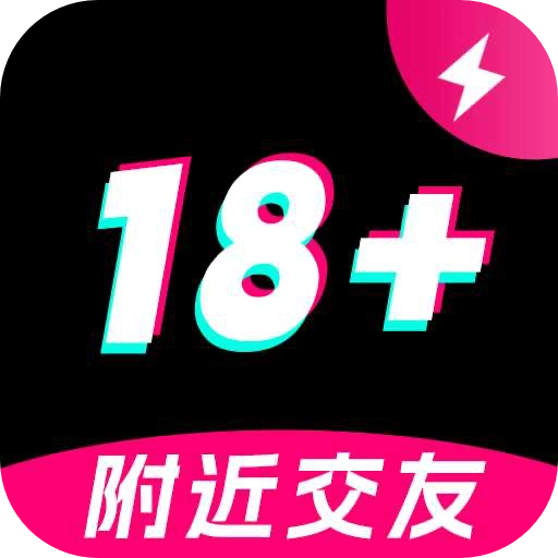 附近美约无广告版