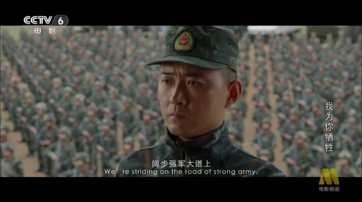 环边秀场tv版图1