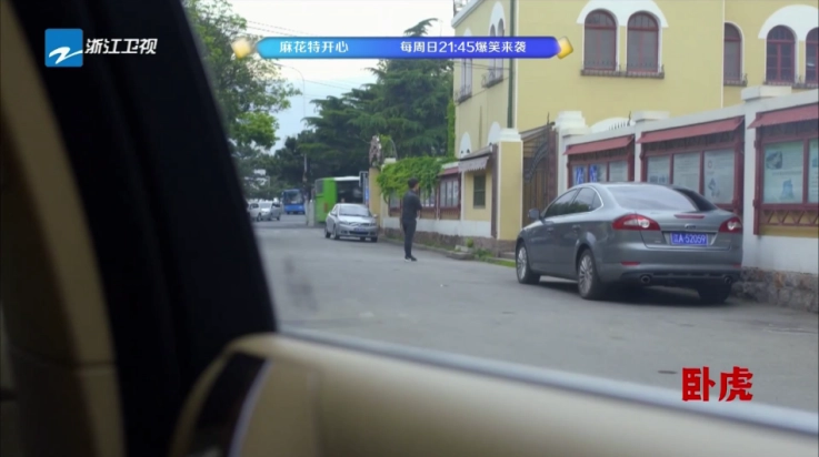 环边秀场tv版图4