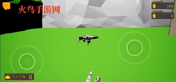 高楼爆破3d版游戏