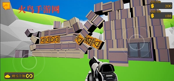 高楼爆破3d版游戏
