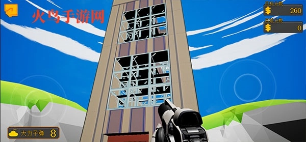 高楼爆破3d版游戏