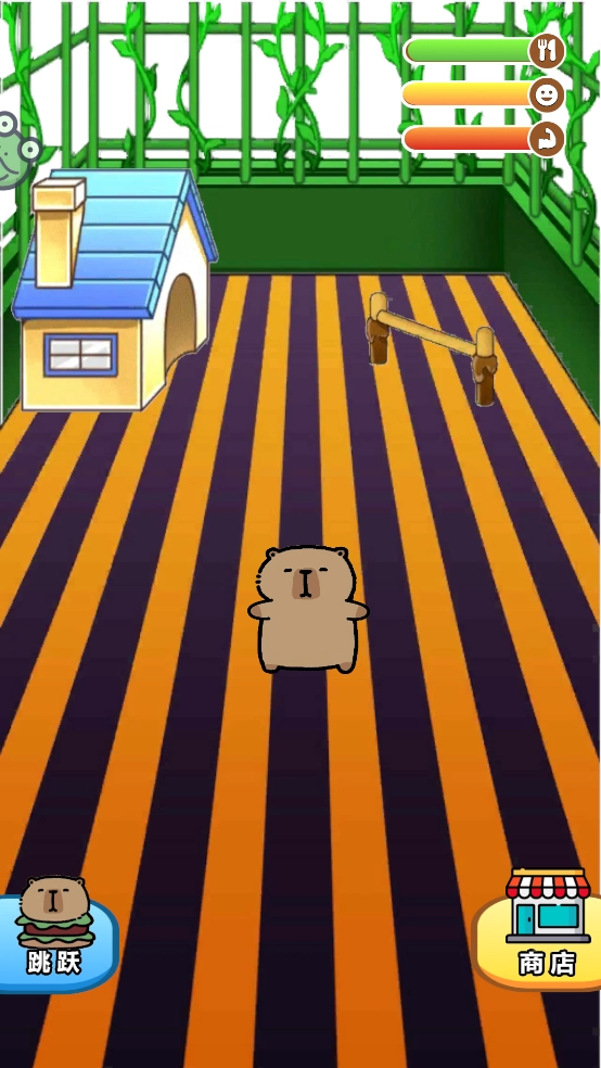 跳跳卡皮巴拉游戏图2