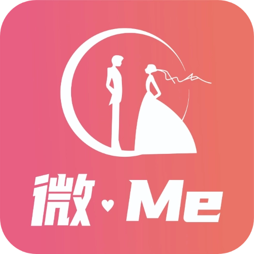 微Me社交婚恋安装 V1.0.6