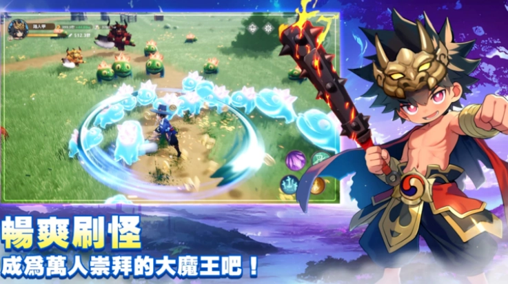 不休旅途绘卷世界游戏2