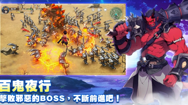 不休旅途绘卷世界游戏4