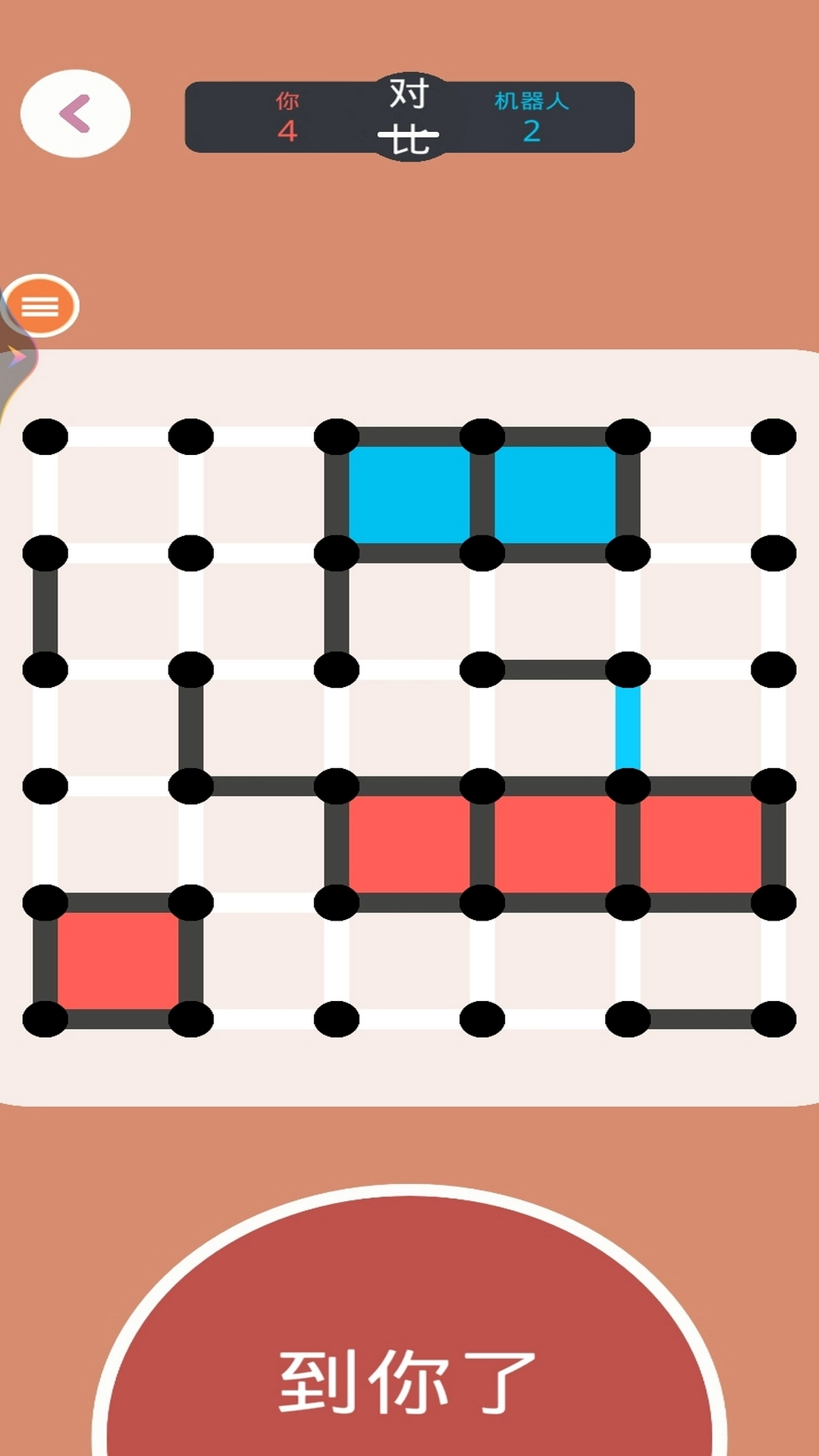 迷你游戏大合集安装5