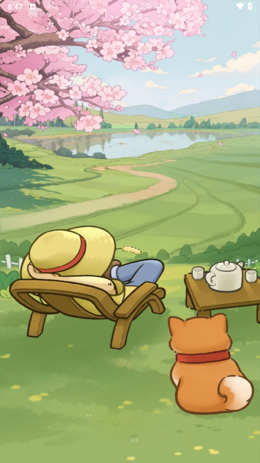 乡村幸福生活赚钱游戏