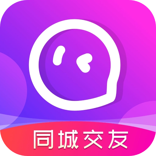 本地陌聊免费原版