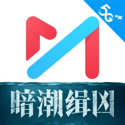 咪咕体育免费直播(咪咕视频)正式版下载-咪咕体育免费直播(咪咕视频)安装包下载