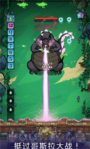 堡垒前线免费安装(堡垒前线（国际服）安装器)