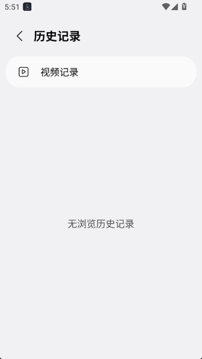 三星浏览器beta版