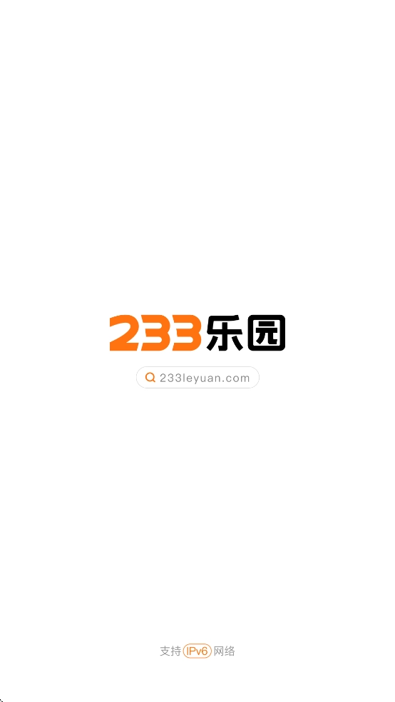 233游戏乐园(233乐园)图1