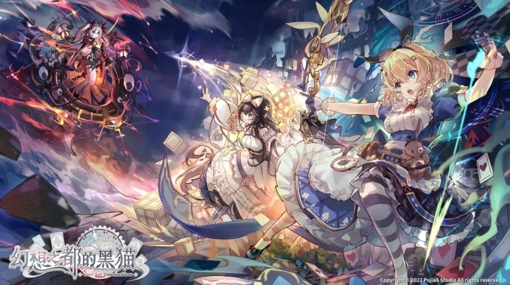 幻想之都的黑猫正版下载