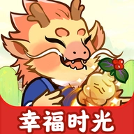 幸福时光赚钱小游戏
