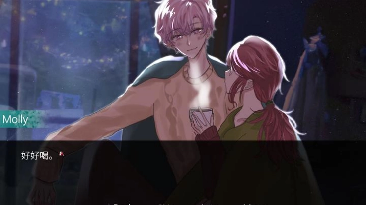 请不要讨厌圣诞游戏图4