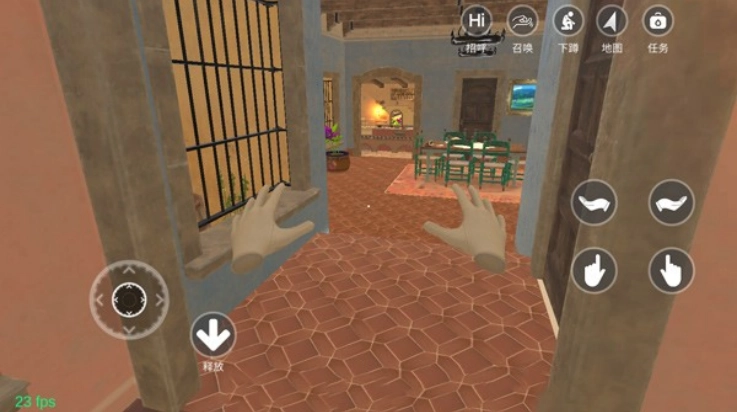 与小忍的日子游戏图1