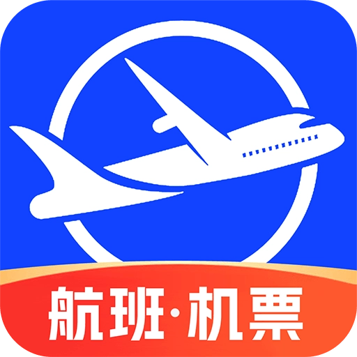 航班订票助手