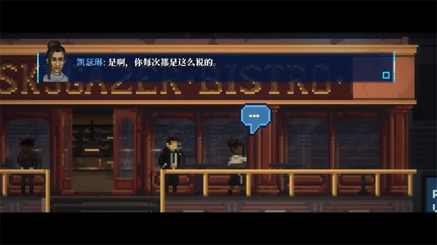 拉库纳游戏(Lacuna)