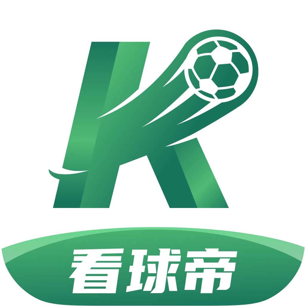 看球帝安卓 V2.8.4