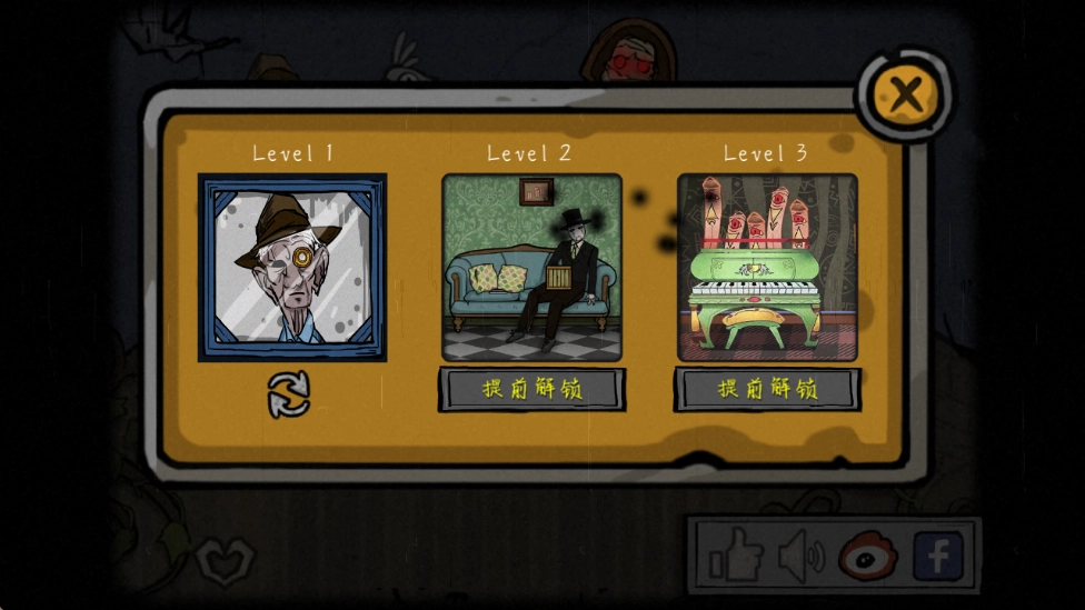 绝密逃亡:被遗忘在房间的秘密游戏(TheForgottenRoom)图1