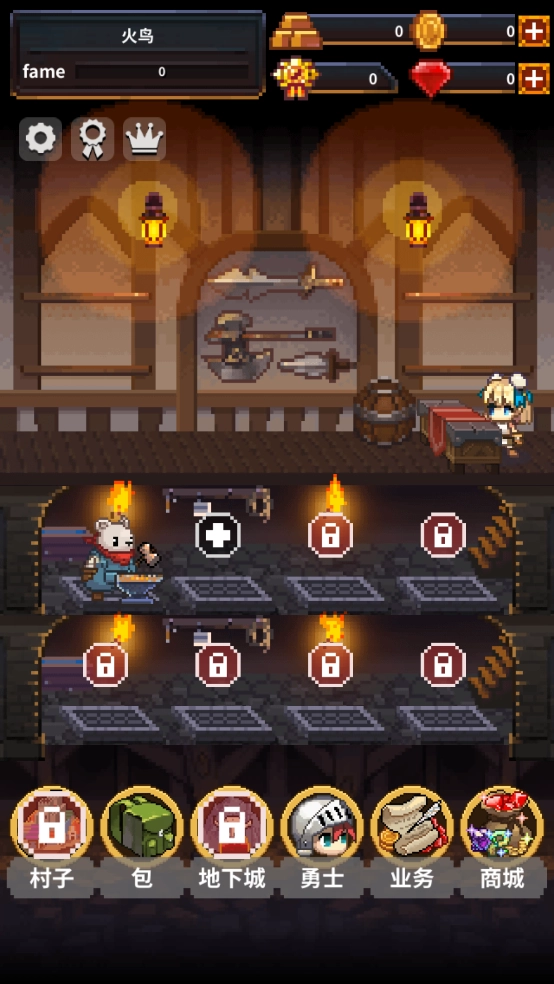 英雄的铁匠最新版图4