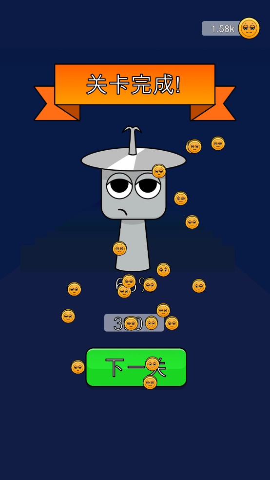 魔音跑酷节奏盒子(3)