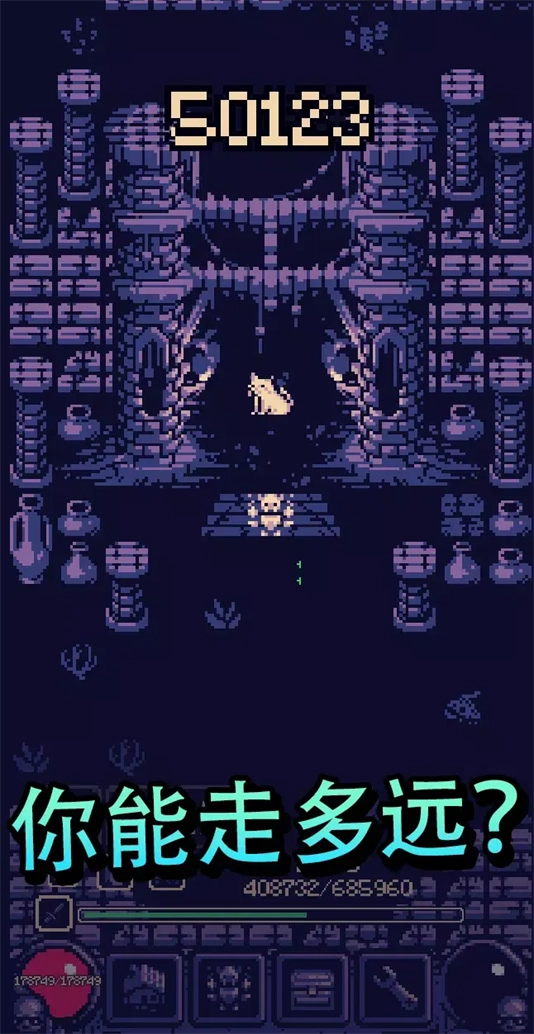 位面冒险最新版(4)