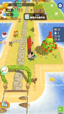 丰收大陆游戏图2