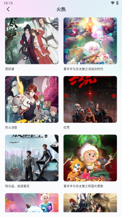 jmcomic2安装包图3