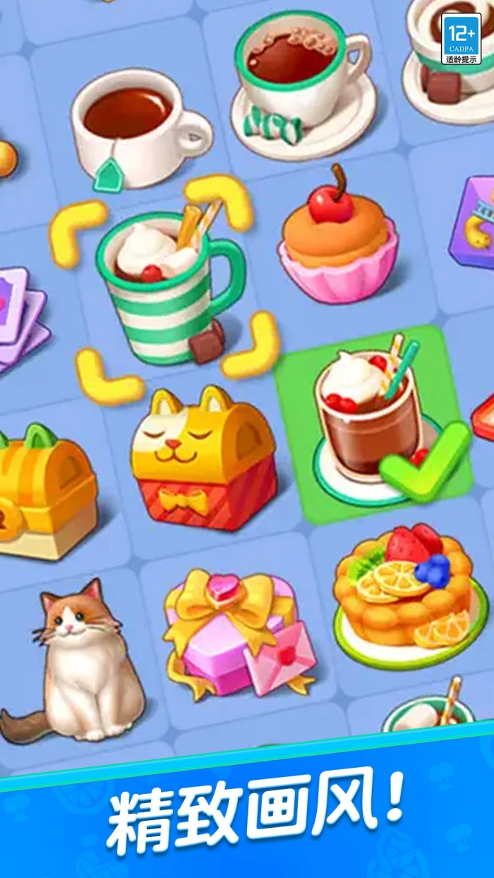 守护世界小游戏