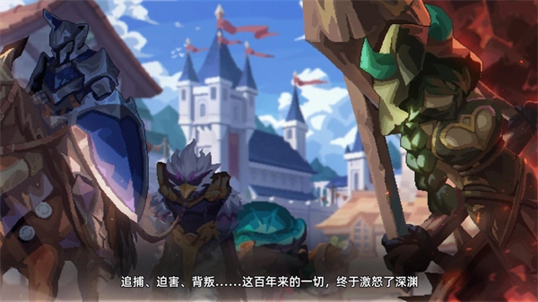 我的勇者外传游戏(我的勇者外传（TapTap测试版）)安装下载