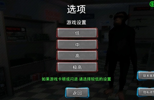 猴猴崛起游戏单机版下载