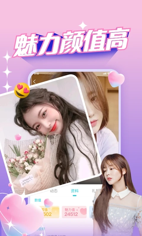 正宗漂流瓶安装