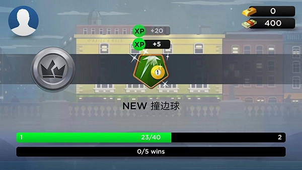 kingsofpool游戏最新版图4