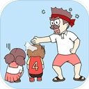 早恋是不被允许的游戏