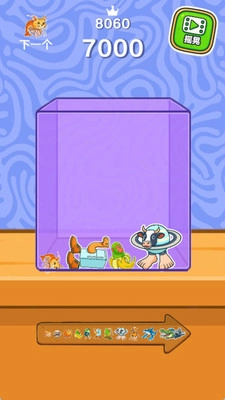 合并怪兽岛游戏(2)