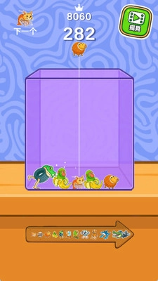 合并怪兽岛游戏(5)