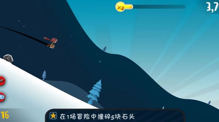 哈雪大冒险游戏(哈雪大帽险)(1)