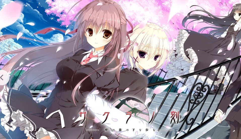 樱之诗汉化版安卓(sakura)