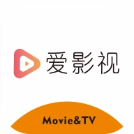 爱影视大全最新版