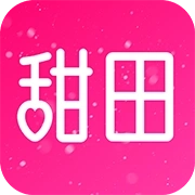 甜田交友安装最新版