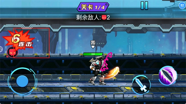机甲战争生存游戏