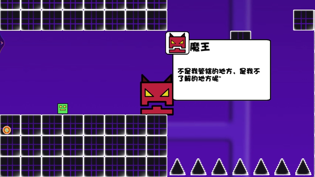 极限逃生闯关赛游戏图2