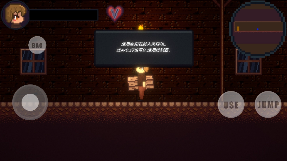 drainmansion汉化像素手机版(5)