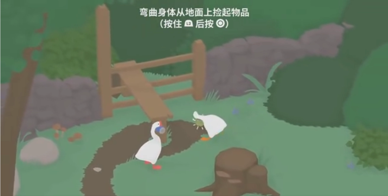 鹅作剧模拟器图2