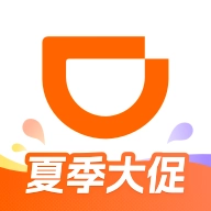 滴滴打车免费手机版V7.1.4