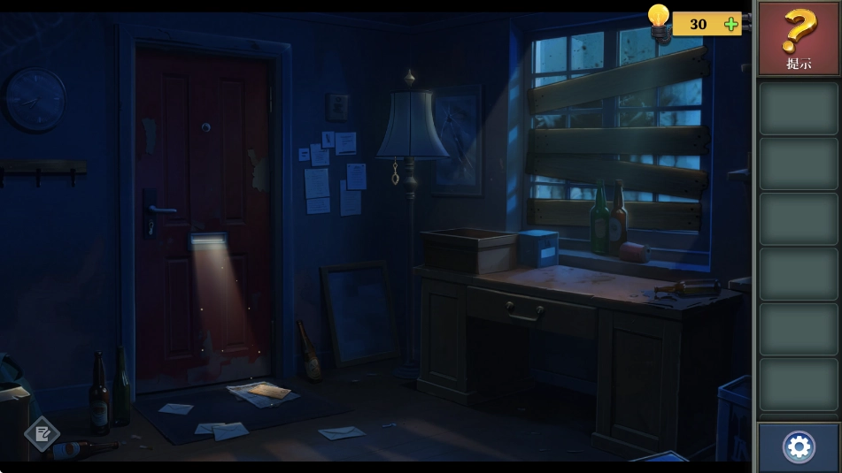 最后的机会中文版(3)